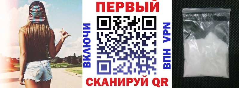 АМФ 97% Родники