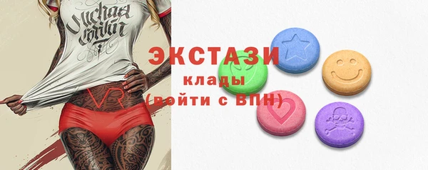 марки lsd Алзамай