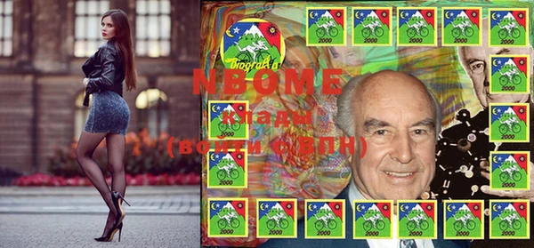 стаф Алексин
