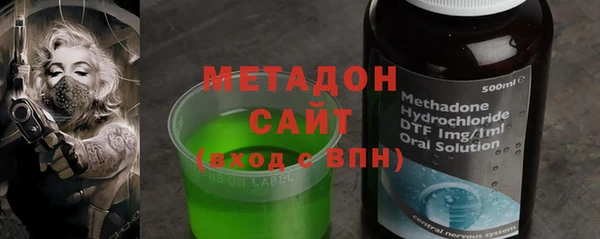 2c-b Киренск