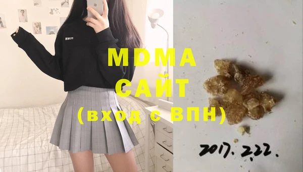 марки nbome Алексеевка