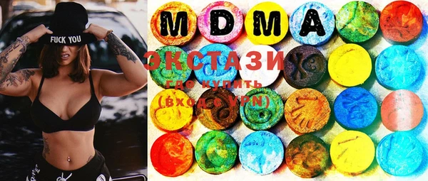 марки lsd Алзамай