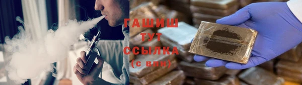 марки nbome Алексеевка