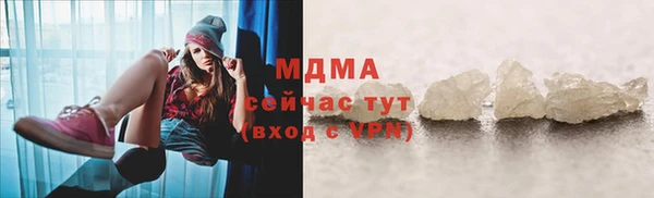 марки nbome Алексеевка