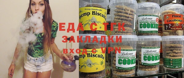 стаф Алексин