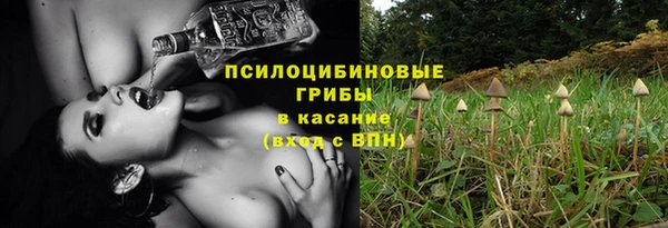 марки lsd Алзамай