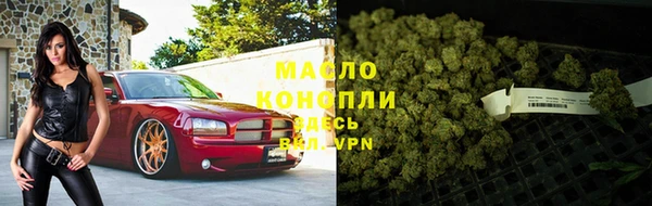 марки lsd Алзамай
