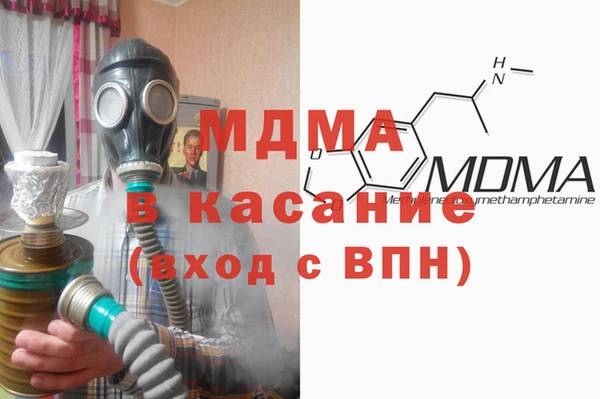 марки lsd Алзамай