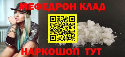 винт Коммунар