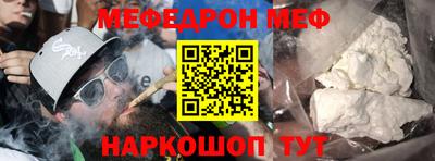 винт Коммунар