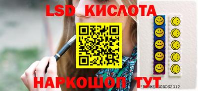 винт Коммунар