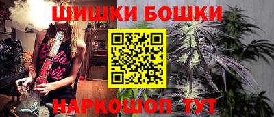 наркотики Комсомольск-на-Амуре
