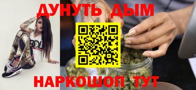 винт Коммунар