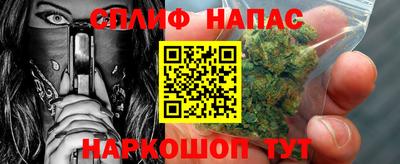 винт Коммунар