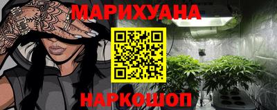 наркотики Комсомольск-на-Амуре