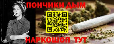 винт Коммунар