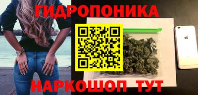 прущая мука Рыбинск