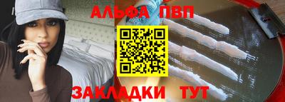 винт Коммунар