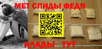 наркотики Комсомольск-на-Амуре