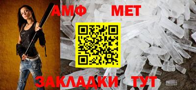 винт Коммунар