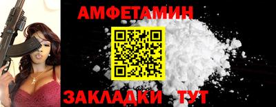 винт Коммунар