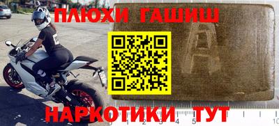 винт Коммунар