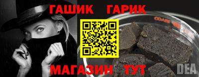 винт Коммунар
