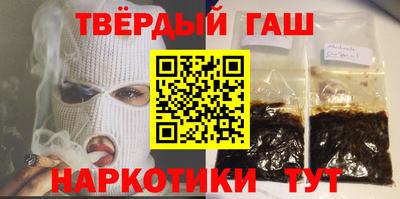 молекула духа Конаково