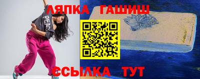 винт Коммунар