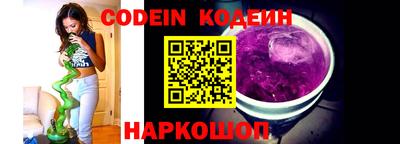 винт Коммунар