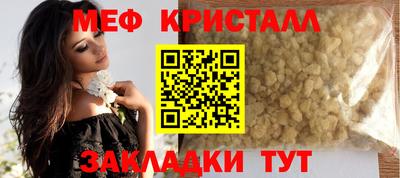 наркотики Комсомольск-на-Амуре