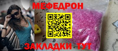 винт Коммунар