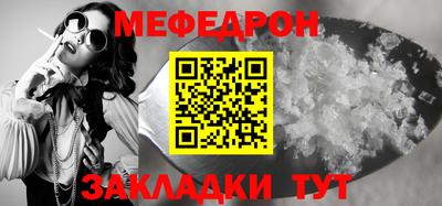 винт Коммунар