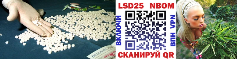 купить наркоту  Родники  LSD-25 экстази кислота 