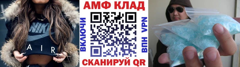 купить наркоту Родники МЕГА МЕТАМФЕТАМИН кристалл
